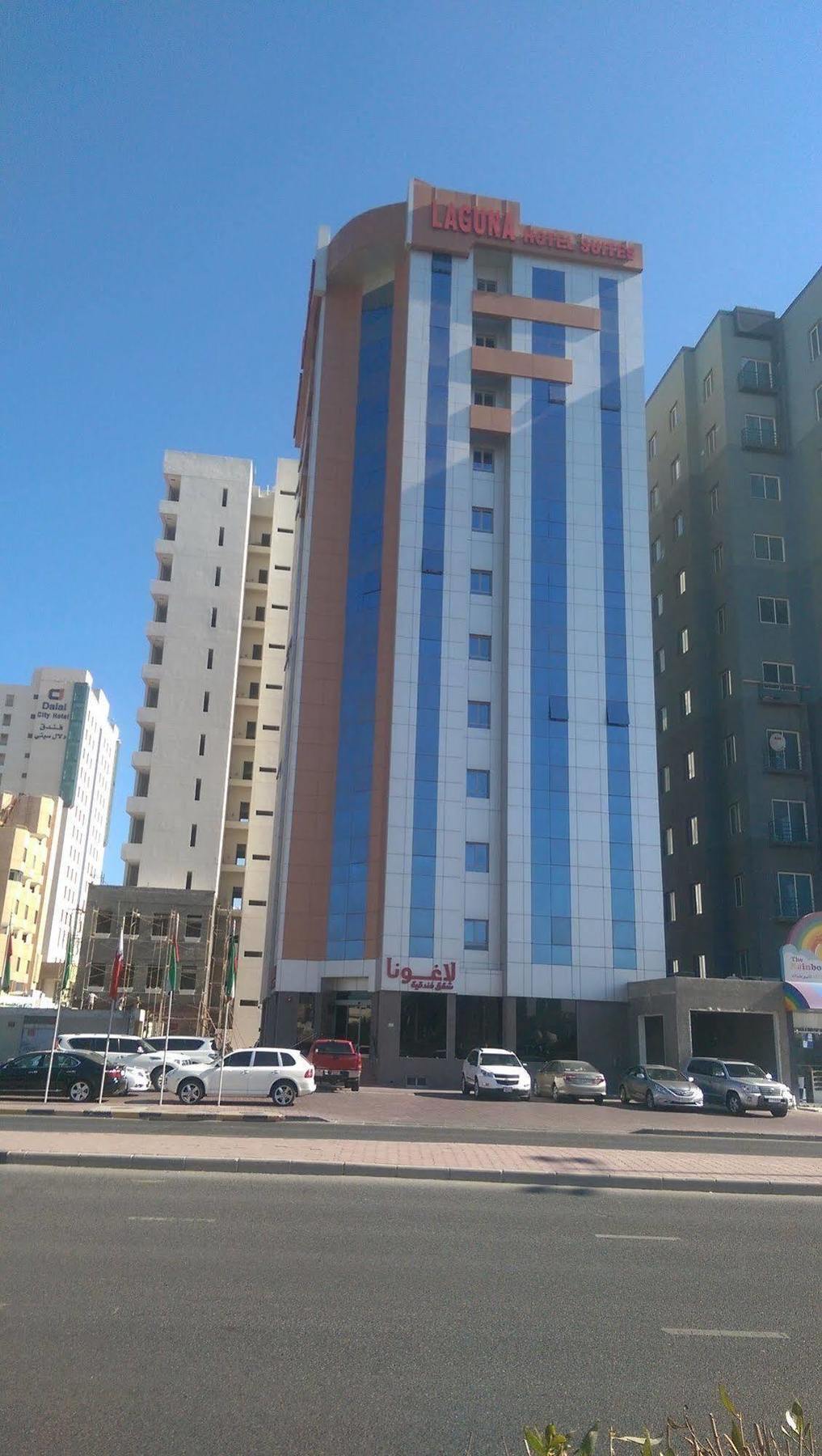 Laguna Hotel Suites Кувейт Экстерьер фото