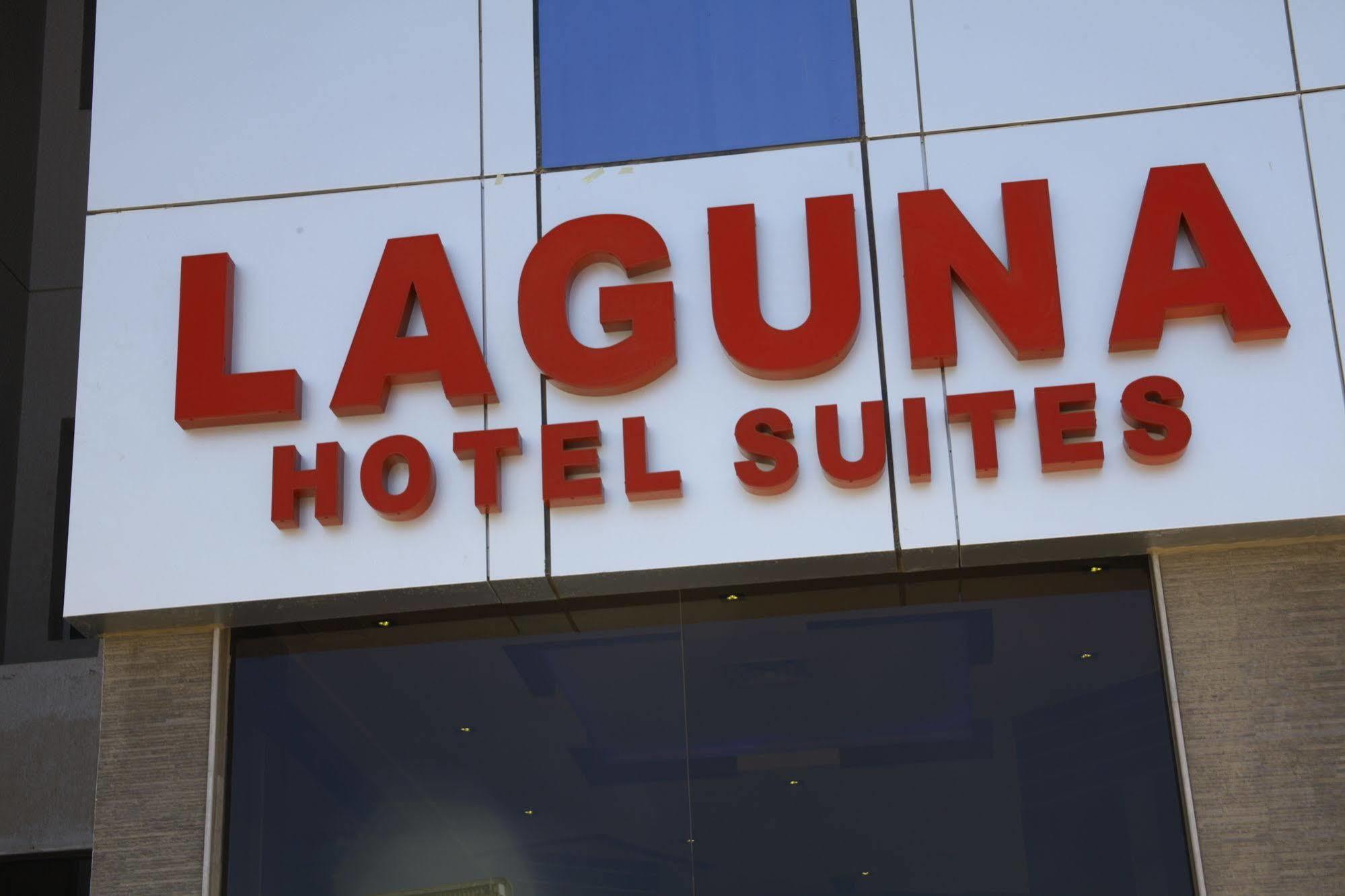 Laguna Hotel Suites Кувейт Экстерьер фото